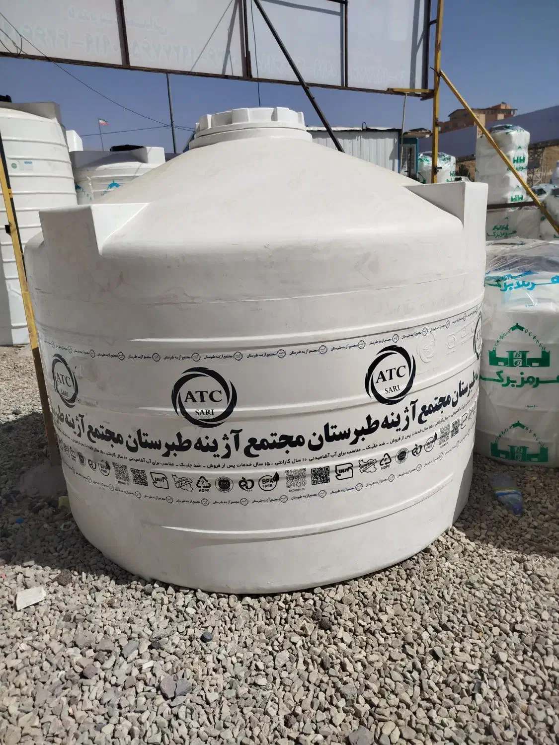مخزن آب تانکر از ۱۰۰لیتر تا ۲۰هزار لیتر|مصالح و تجهیزات ساختمان|تهران, شهرک امام خمینی|دیوار