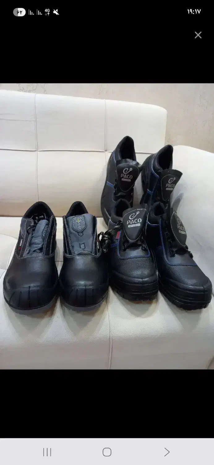 کفش کار|کیف، کفش، کمربند|دهگلان, |دیوار