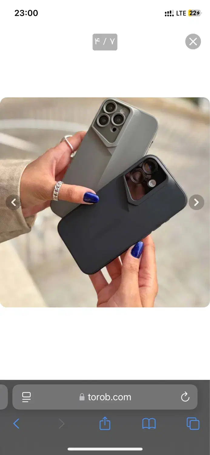 ایفون ۱۱پرو|موبایل|کرمان, |دیوار