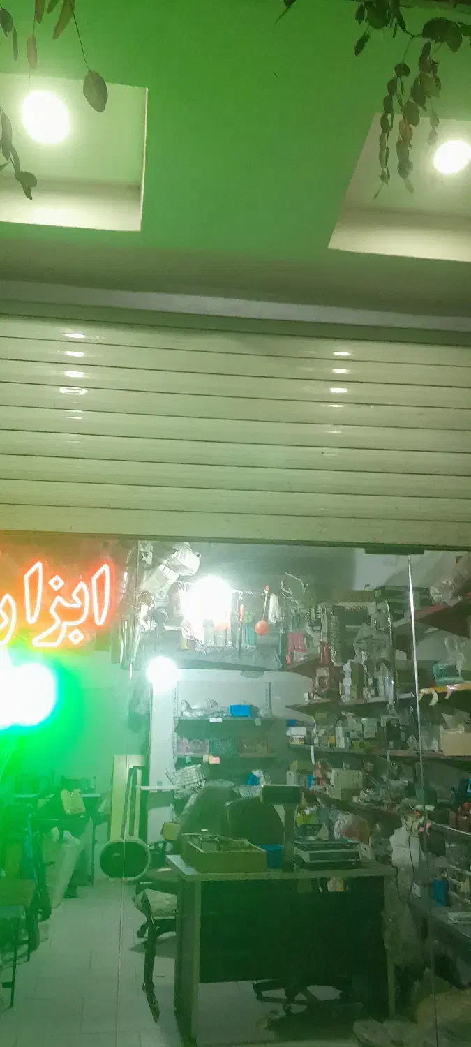 اجاره مغازه|اجارهٔ مغازه و غرفه|فردیس, شهرک شهید حسینی|دیوار