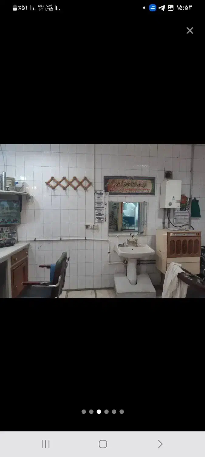 مغازه وسط بازار|فروش مغازه و غرفه|تربت‌حیدریه, مسجد جامع|دیوار