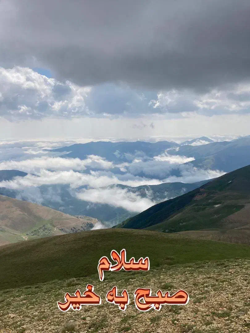 فروش زمین|فروش زمین و ملک کلنگی|خلخال, |دیوار