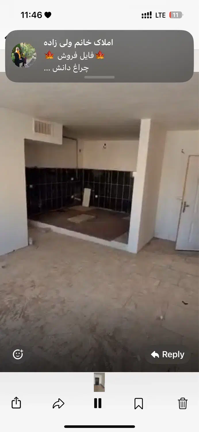 دو خوابه بر پارک مشاهیر|فروش آپارتمان|پرند, فاز ۴|دیوار