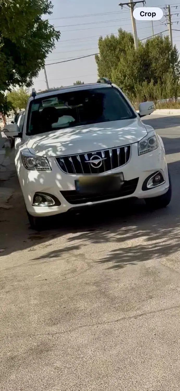هایما s7|خودرو سواری و وانت|شهرکرد, |دیوار