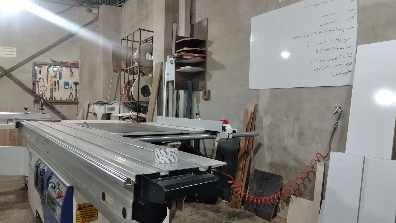 نیروی کار ماهر و نیمه ماهر|استخدام صنعتی، فنی، مهندسی|رشت, یخسازی|دیوار