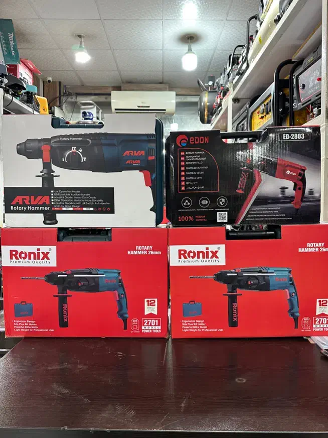 دریل بتن کن سه کاره|ابزارآلات|بوشهر, |دیوار