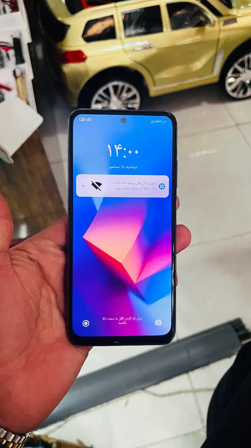 گوشی ردمی نوت ۱۰s|موبایل|ماکو, |دیوار