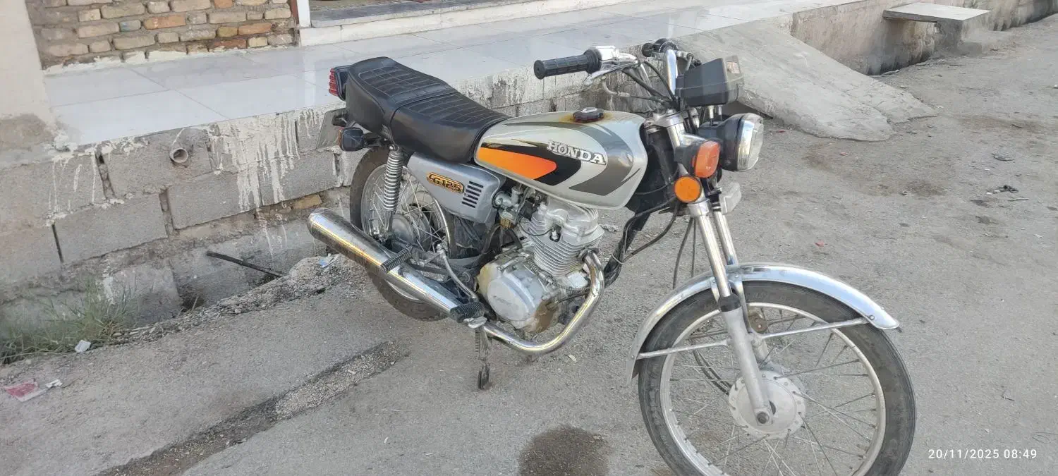 موتور راکا|موتورسیکلت|شوش, |دیوار