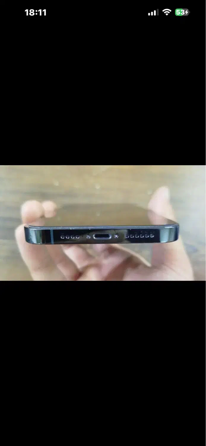 ایفون ۱۳ پرومکس ۵۱۲ بدون ریجستر در حد نو خیلی تمیز|موبایل|تهران, بازار|دیوار