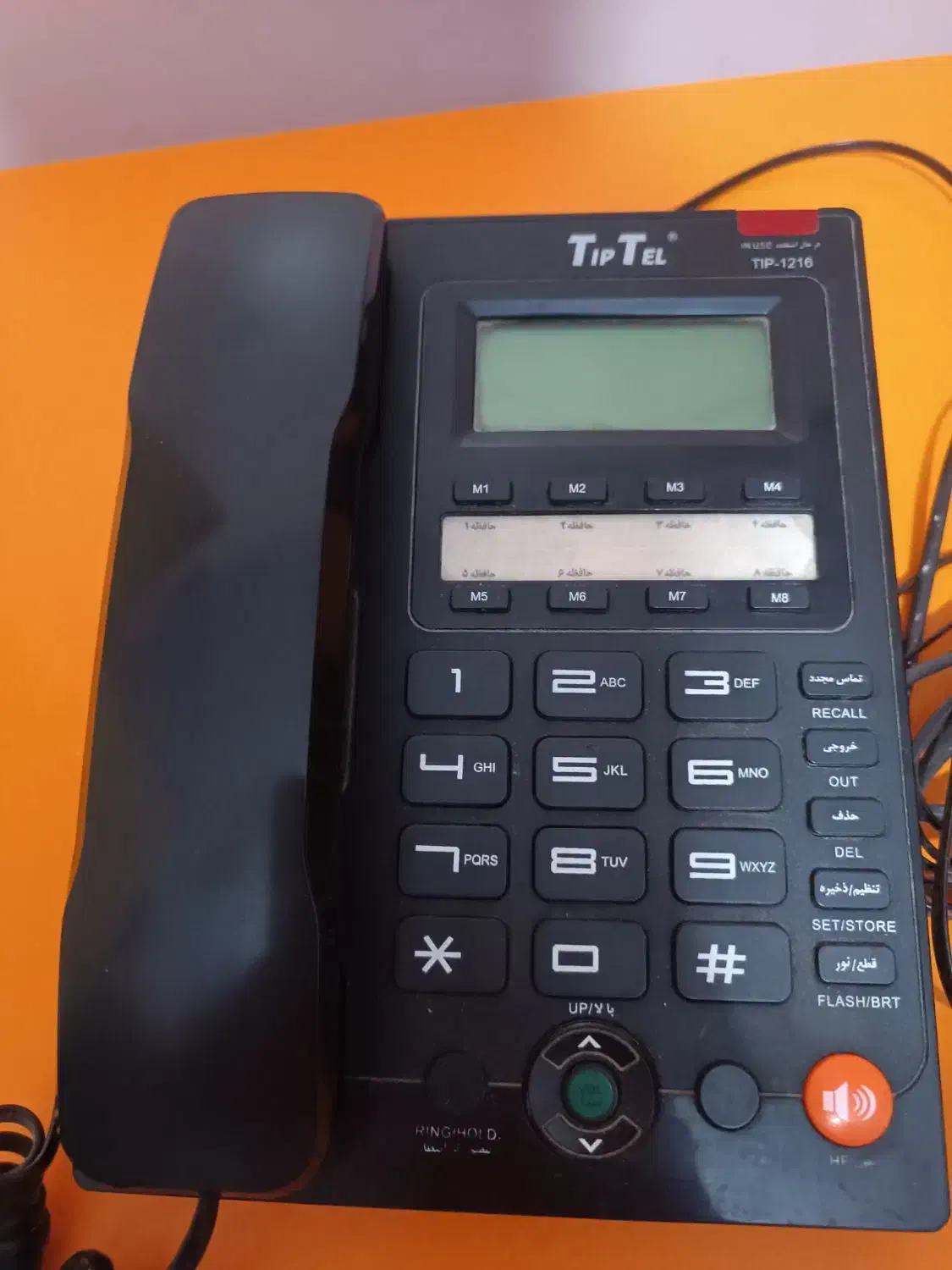 تلفن رومیزی|تلفن رومیزی|فردیس, شهرک ارم|دیوار