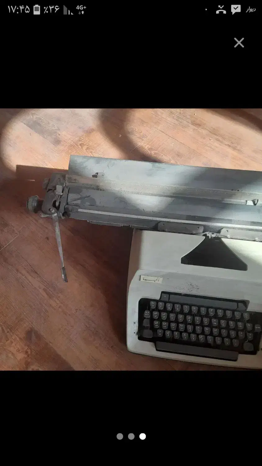 ماشین تحریر المپیاد بزرگ|کلکسیون اشیاء عتیقه|اهواز, کوی عابدی|دیوار