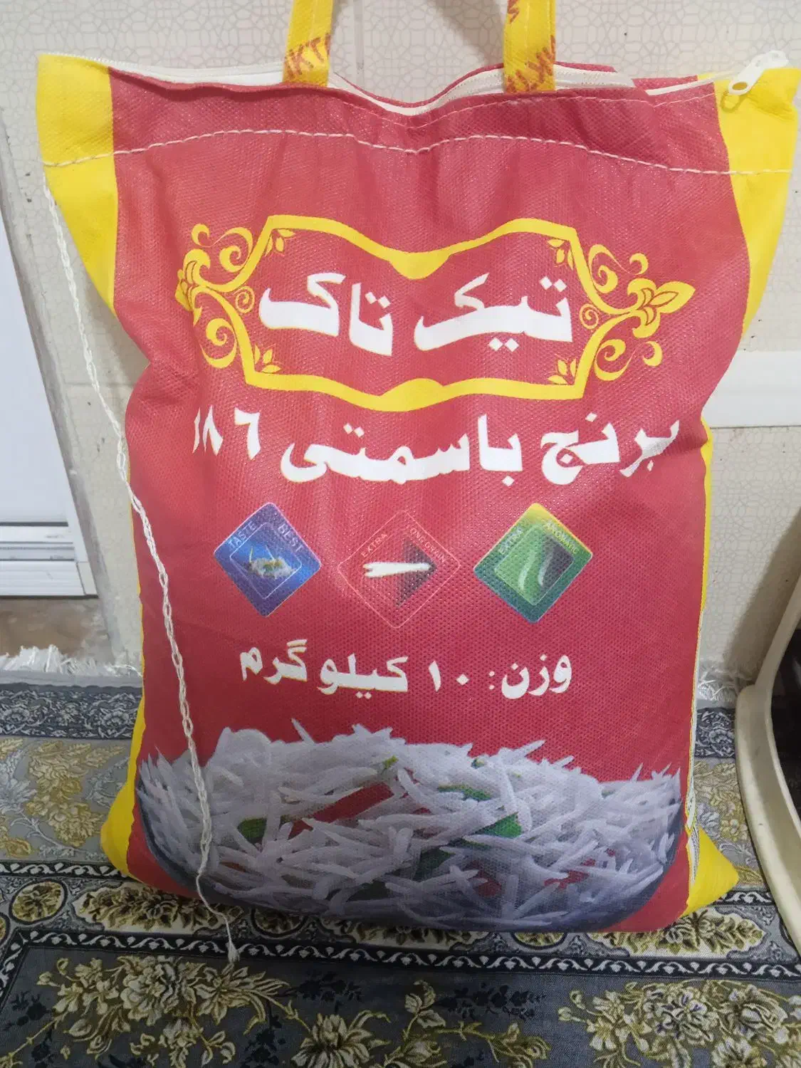 برنج پاکستانی دانه کوتاه|خوردنی و آشامیدنی|کرمانشاه, |دیوار