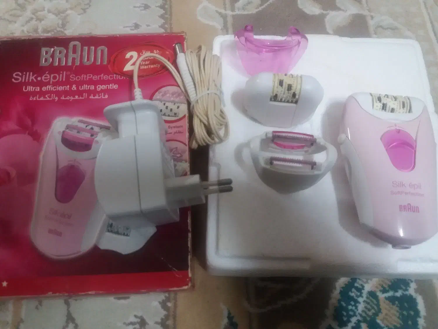 اپلیدی  (براون  المانی اصل )|آرایشی، بهداشتی، درمانی|قوچان, |دیوار