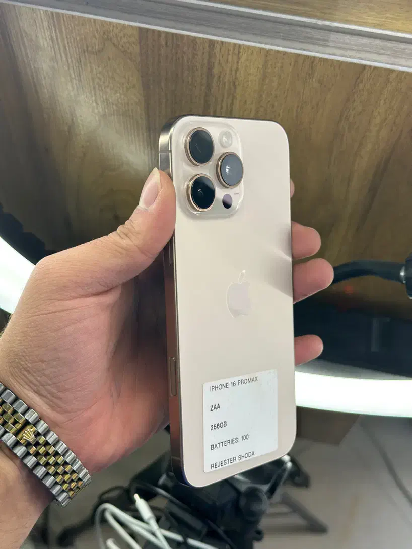 آیفون۱۶پرومکس|موبایل|بوکان, |دیوار