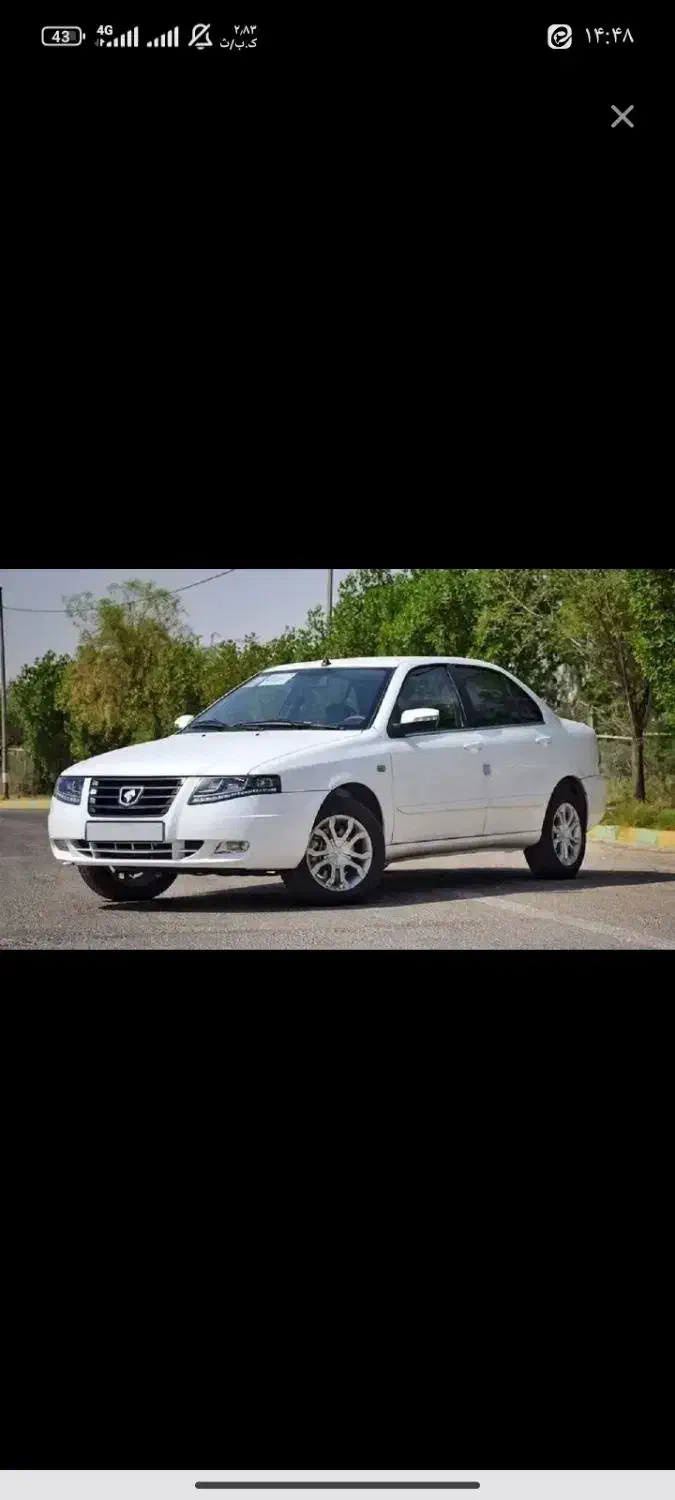 حواله سورن پلاس دوگانه سوز|خودرو سواری و وانت|میبد, |دیوار