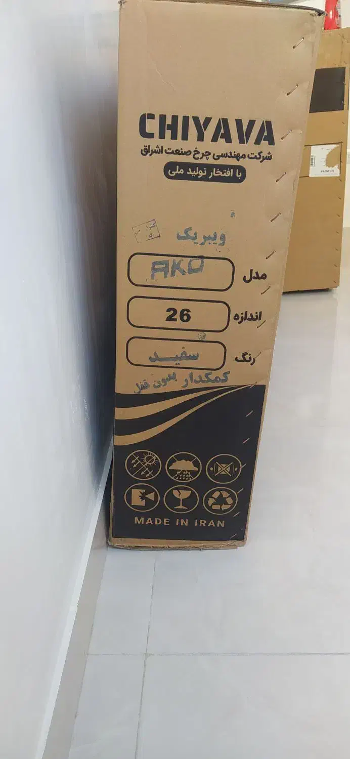 دوچرخه سایز 26 آکبند برند چیاوا مدل آکو|دوچرخه، اسکیت، اسکوتر|تبریز, |دیوار