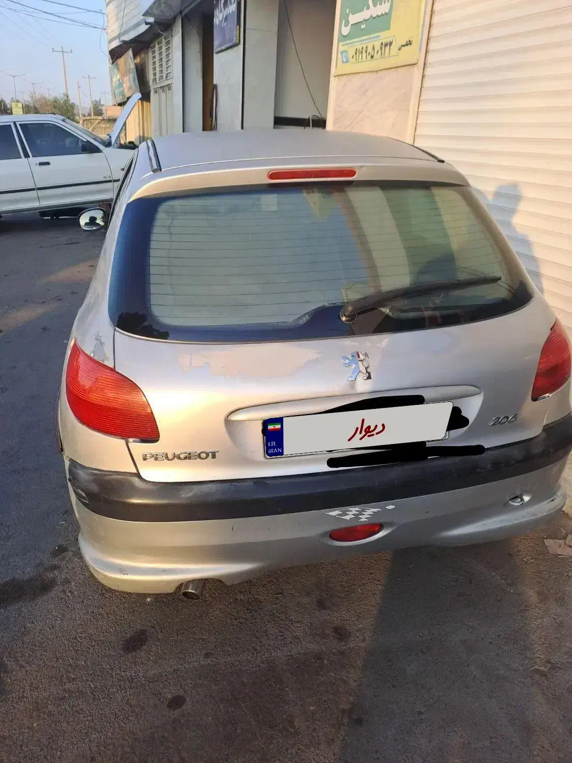 ۲۰۶ فوق‌العاده سالم و استثنائی|خودرو سواری و وانت|بیرجند, |دیوار