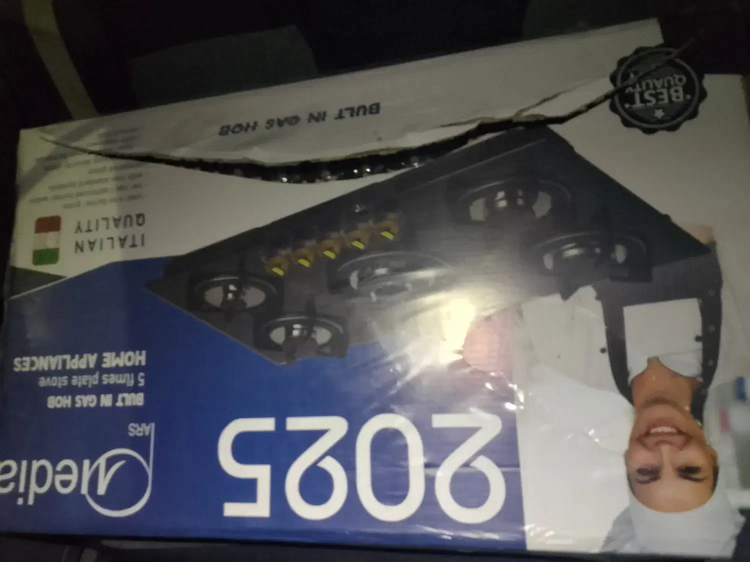 جارو برقی و گاز صفحه ایی|جاروبرقی، جارو شارژی، بخارشو|محمدشهر, سیدآباد|دیوار