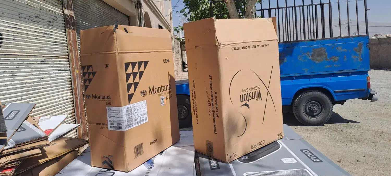 خرید فروش انواع کارتن خالی سیگاری|عمده‌فروشی|فردیس, شهرک ۱۱۰|دیوار