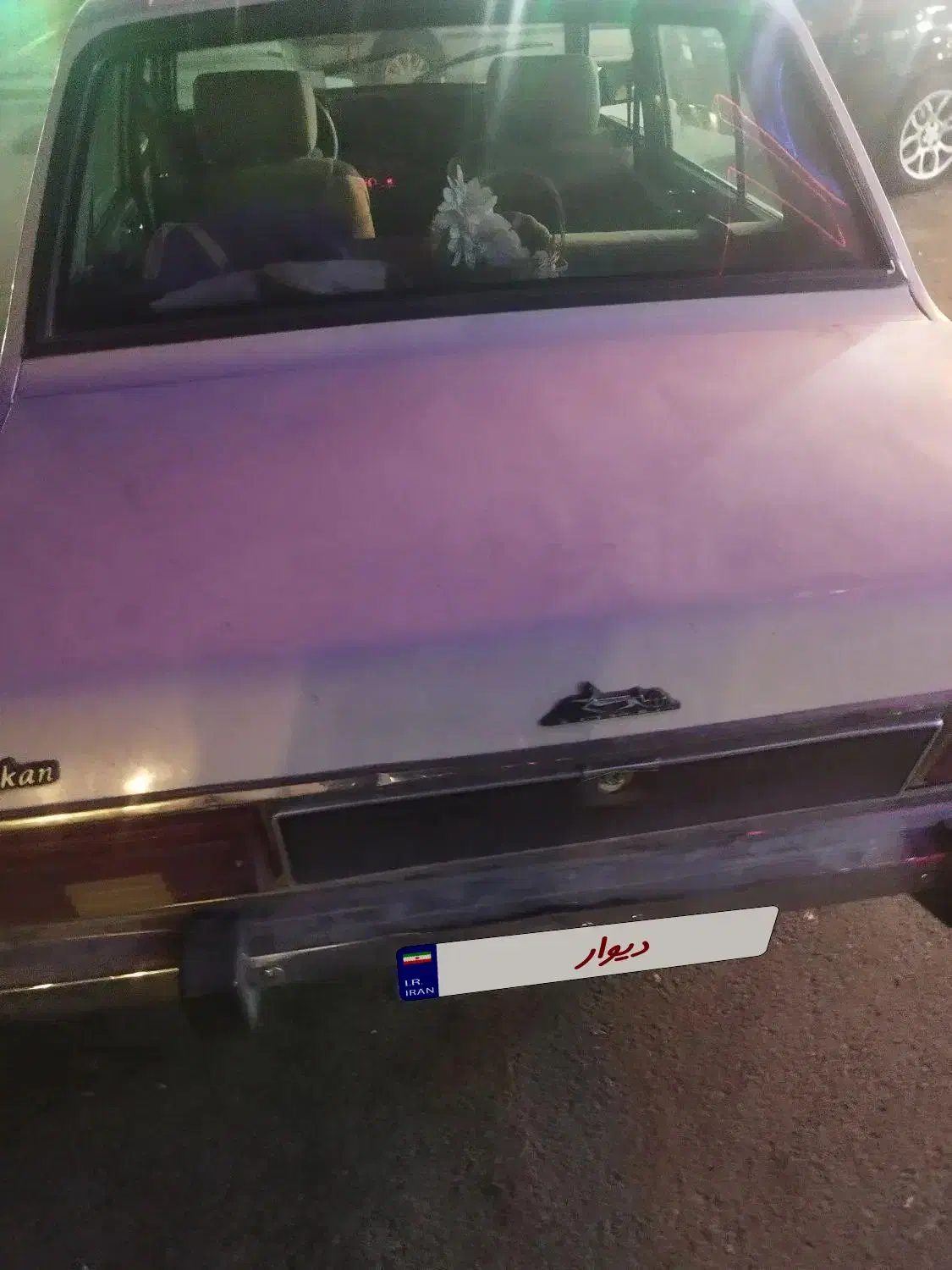 پیکان سواری مدل ۸۳|خودرو سواری و وانت|بهارستان, |دیوار