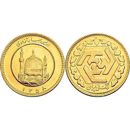 فروش ربع سکه|کلکسیون سکه، تمبر، اسکناس|تبریز, |دیوار
