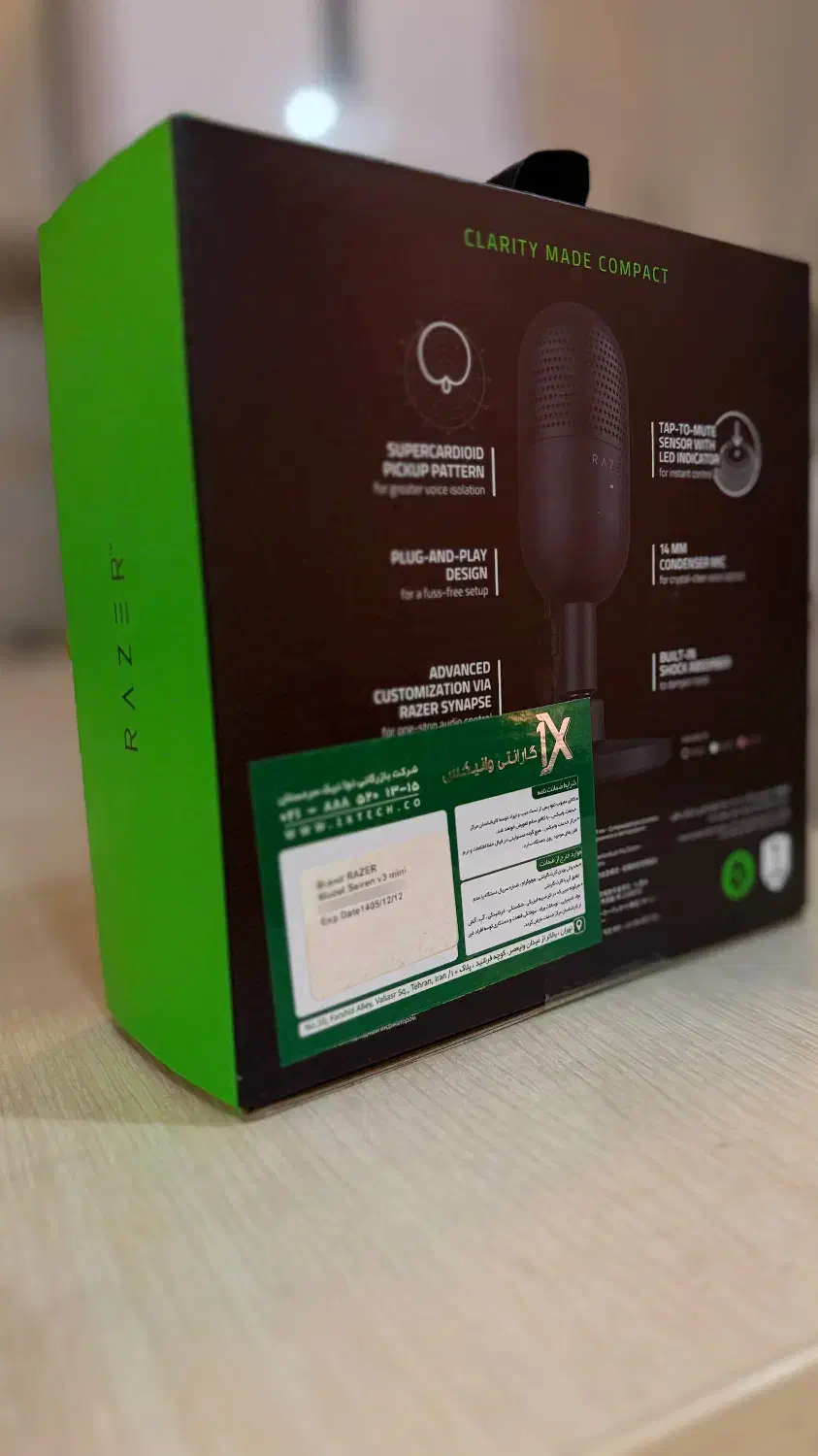 میکروفون Razer Seiren V3 Mini آکبند +گارانتی معتبر|قطعات و لوازم جانبی رایانه|تهران, صادقیه|دیوار