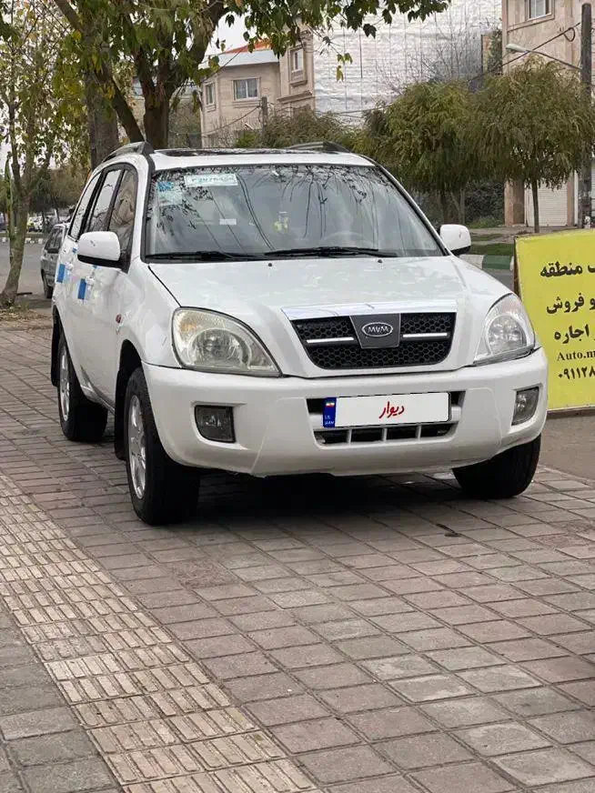 در حد Mvm x33|خودرو سواری و وانت|رشت, فرزانه|دیوار