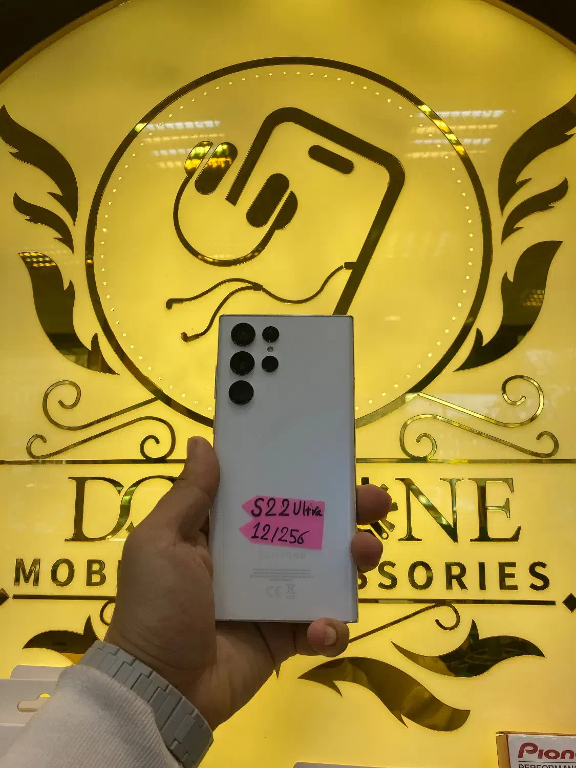 Samsung S22 Ultra|موبایل|تبریز, |دیوار