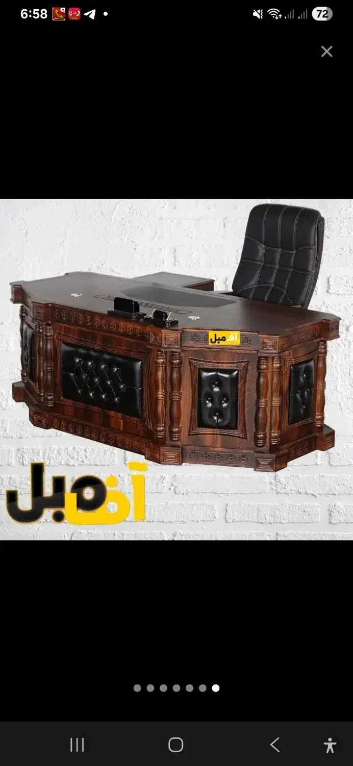 میز مدیریت کاملا نو|دفتر کار|کرمانشاه, |دیوار