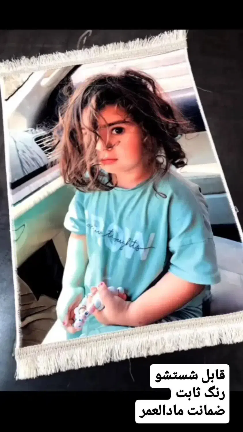 تبدیل عکس شخصی به تابلوفرش|فرش|کرمان, |دیوار