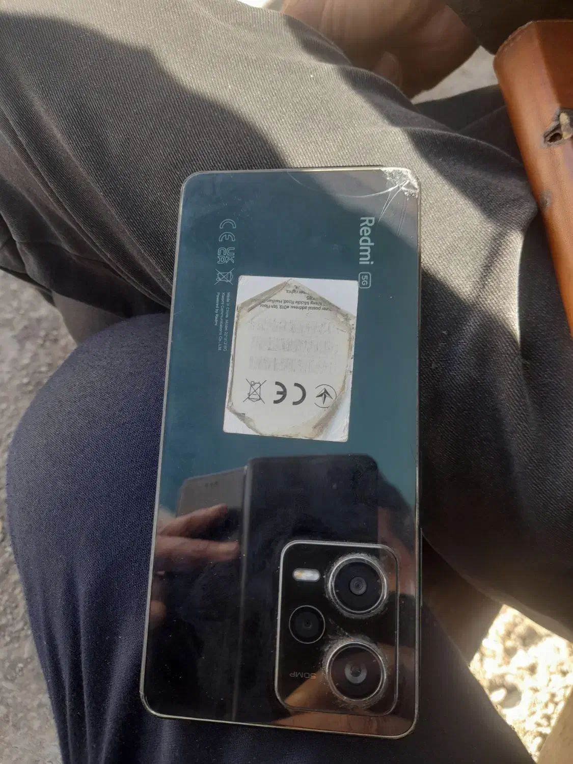 رد می نت 12.2565G0|موبایل|لنجان, |دیوار