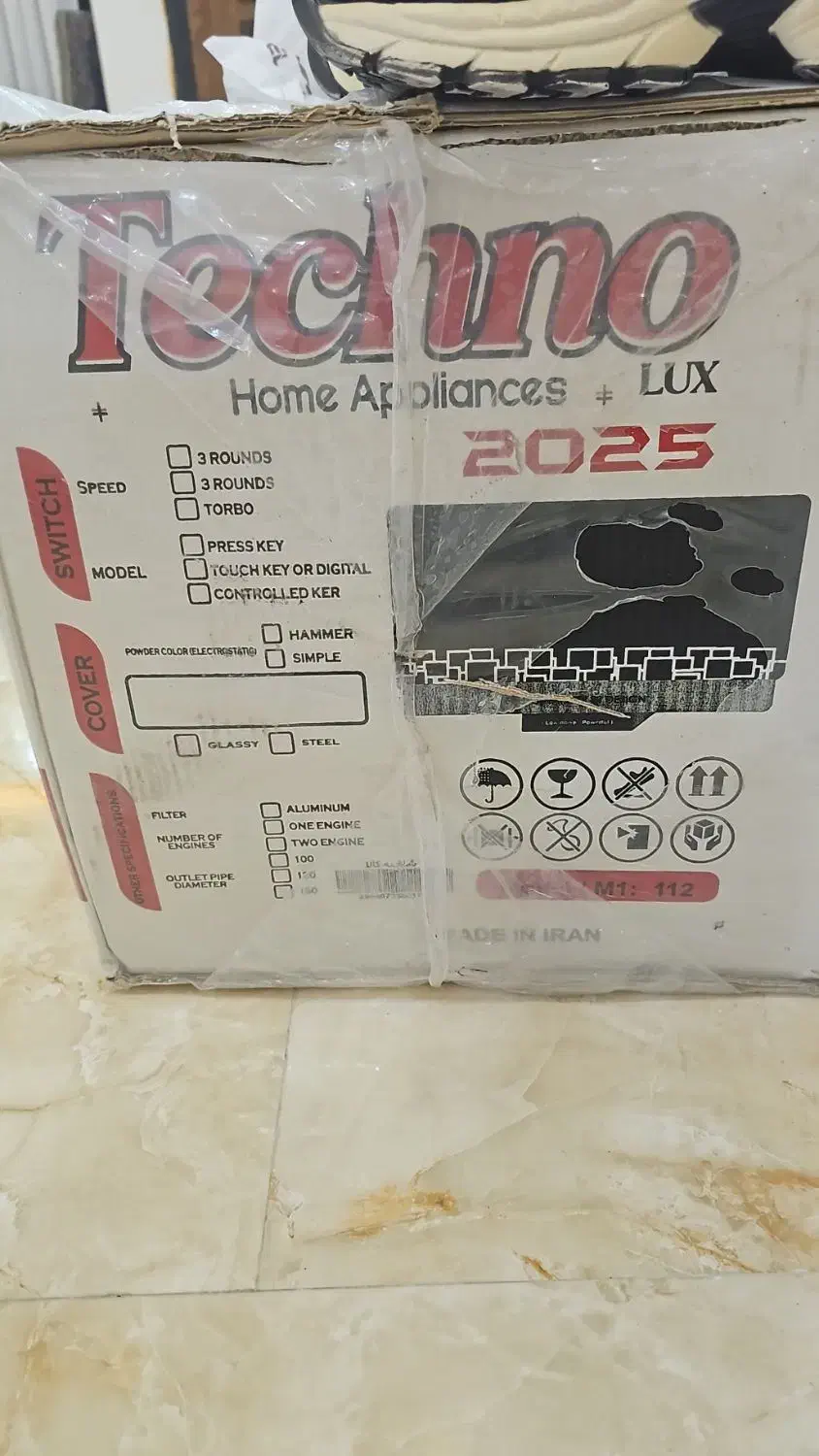 هود تمام لمسی خارجی|هود|خرم‌آباد (تنکابن), |دیوار