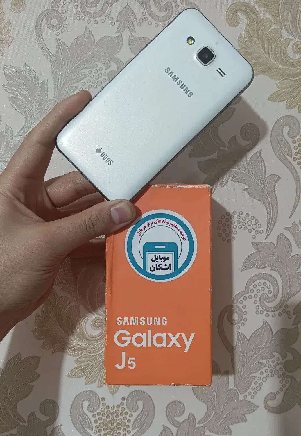 گوشی موبایل سامسونگ j5|موبایل|اسلام‌شهر, مطهری|دیوار
