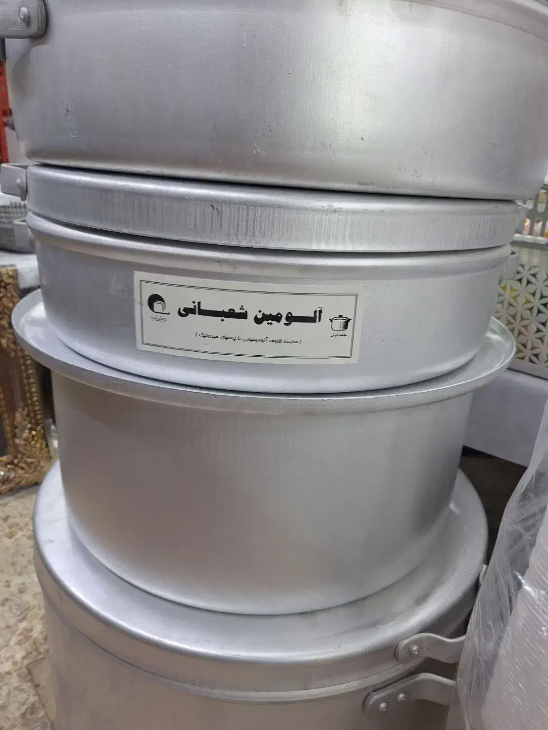 قابلمه|ظروف پخت‌وپز|اهواز, کمپلو جنوبی|دیوار