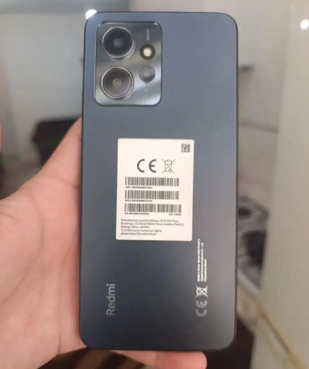 not12|موبایل|شیراز, پانصد دستگاه ارتش|دیوار