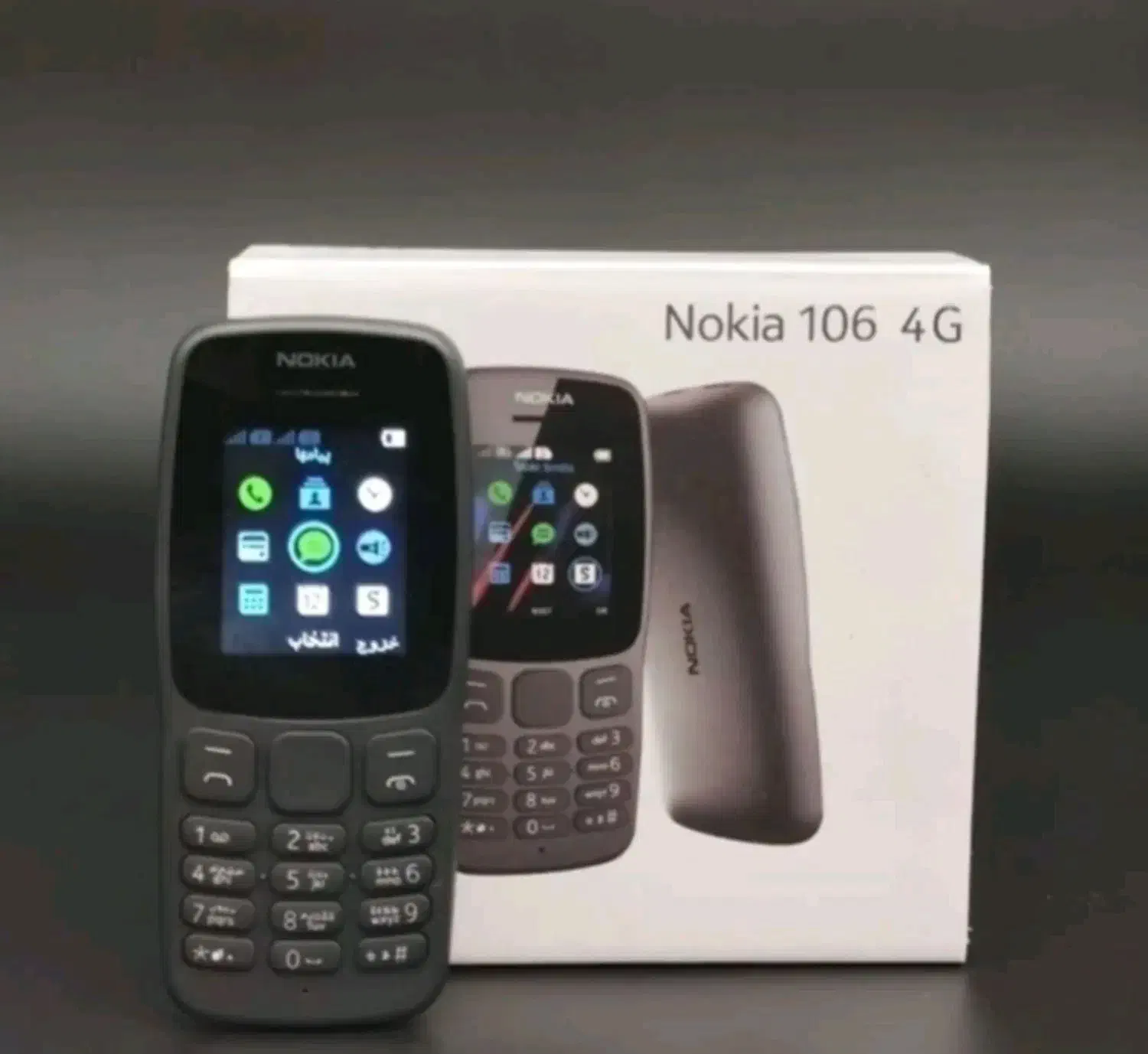 نوکیا ۱۰۶ فروش به صورت عمده و خرده|موبایل|مراغه, |دیوار