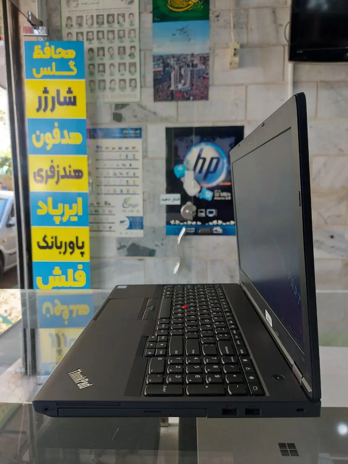 لپتاپ استوک با ضمانت دانشجویی اداری ترید طراحی|رایانه همراه|کرج, گلشهر|دیوار