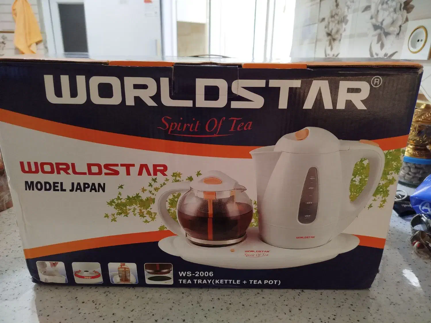 چایی ساز|سماور، چای‌ساز، قهوه‌ساز|قم, باغ شازده|دیوار