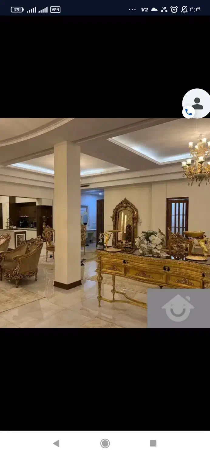 ۲۷۰متر شخصی سازبرند