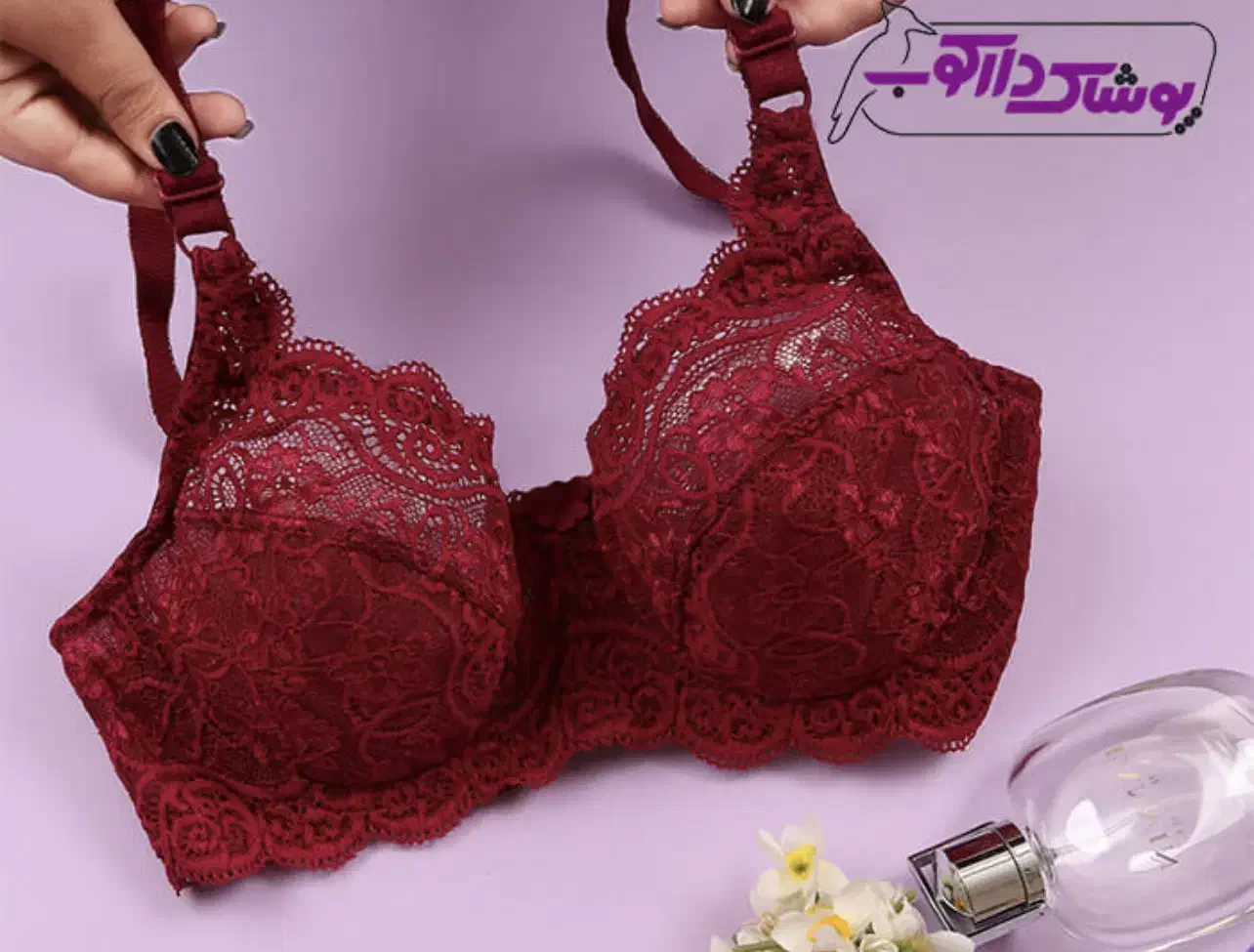 سوتین گیپور جنس عالی قیمت عمده|لباس|شیراز, آبیاری|دیوار