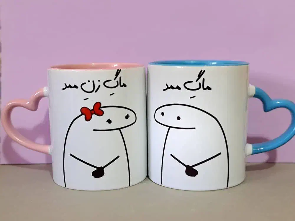 ماگ|کلکسیون و سرگرمی|بروجن, |دیوار