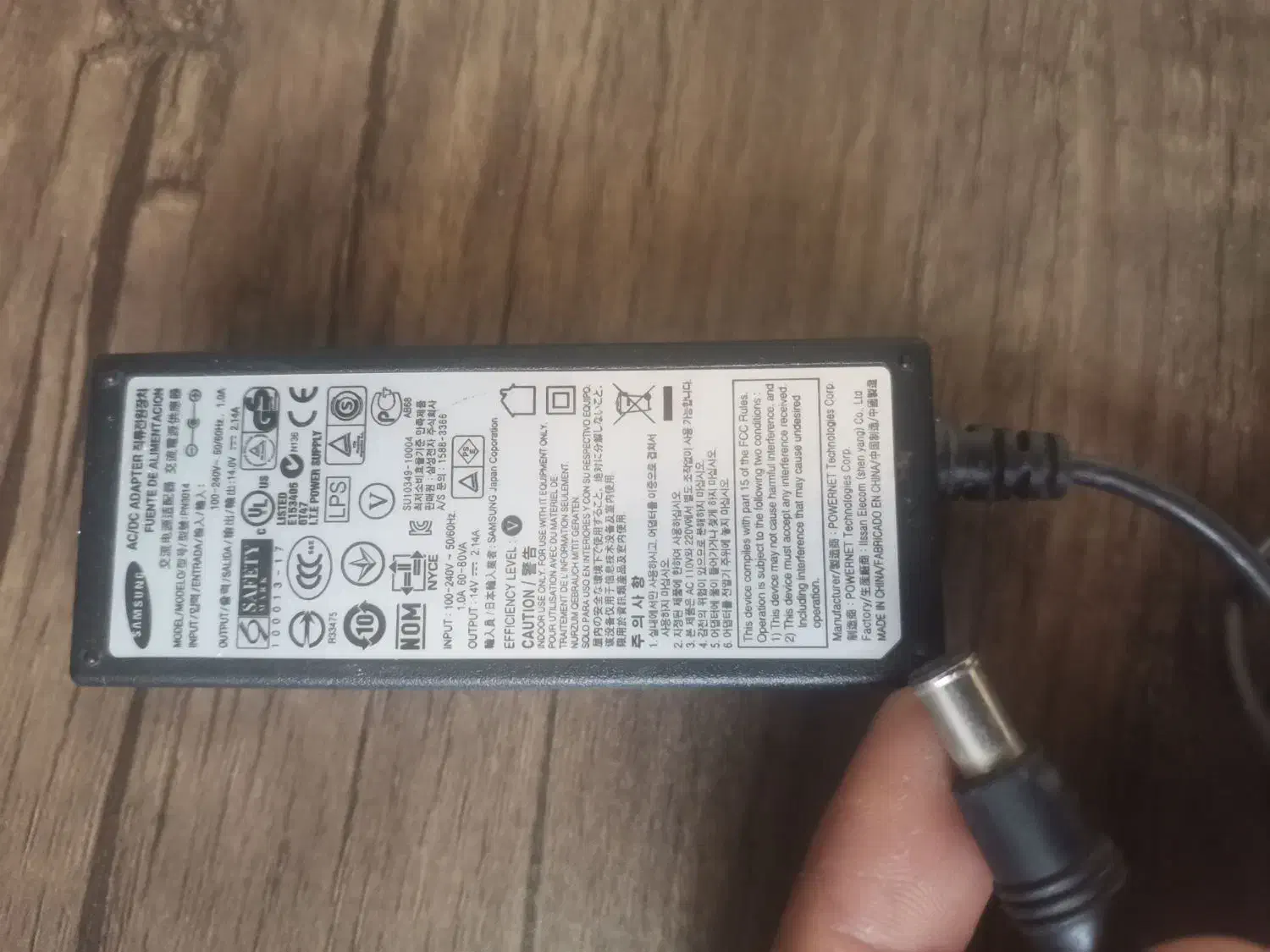 آداپتور مانیتور سامسونگ|قطعات و لوازم جانبی رایانه|ری, علایین|دیوار