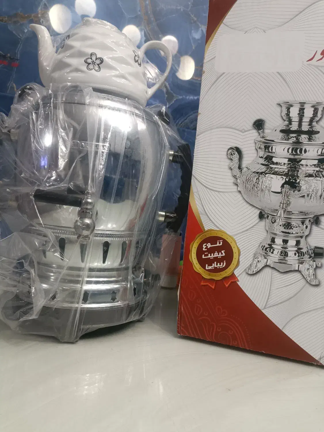 سماور گازی همراه قوری|سماور، چای‌ساز، قهوه‌ساز|قدس, شهر‌قدس|دیوار