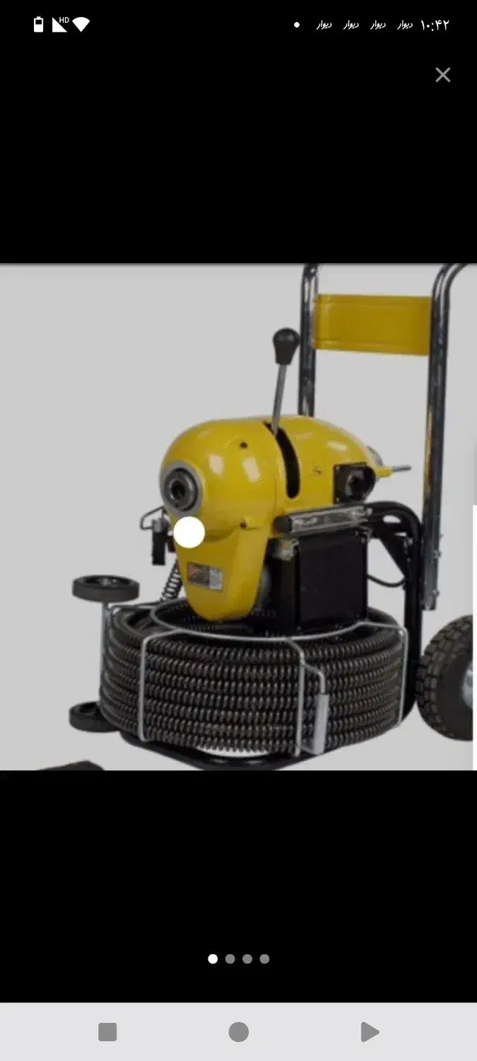 لوله بازکنی*صالحی*شبانه روز در همه جا ضمانتی|خدمات پیشه و مهارت|اهواز, پردیس دو|دیوار