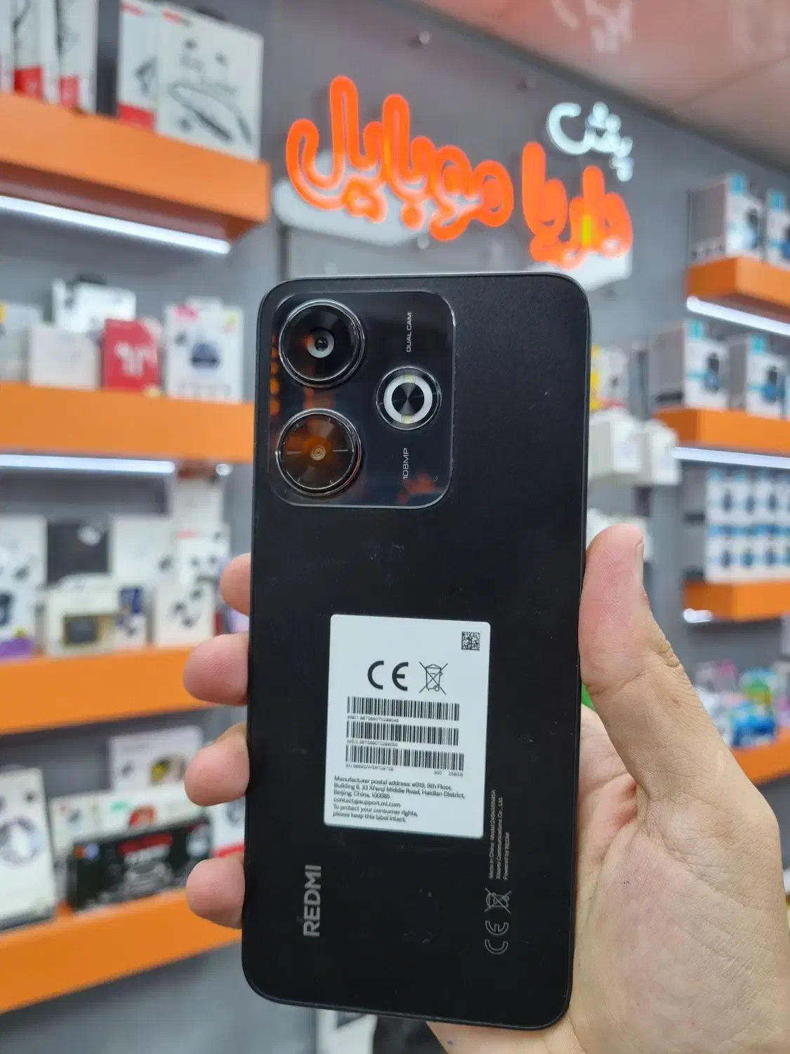 redmi 13x/256g/8/داریا شعبه یک|موبایل|نظرآباد, نظرآباد|دیوار
