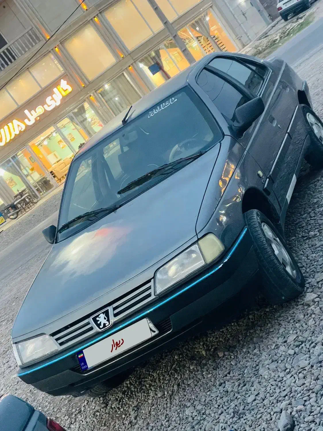 ماشین پژو ۴۰۵|خودرو سواری و وانت|گرگان, |دیوار