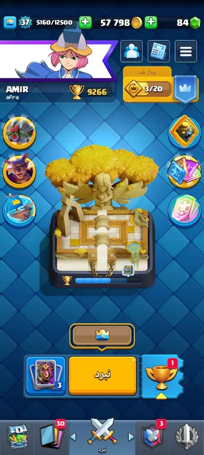 کلش رویال|کنسول، بازی ویدئویی و آنلاین|کرمان, |دیوار