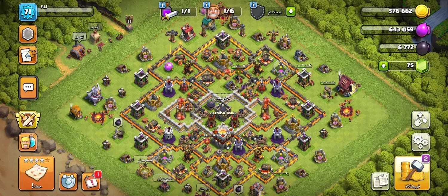 اکانت کلش آف کلنز|کنسول، بازی ویدئویی و آنلاین|بناب, |دیوار