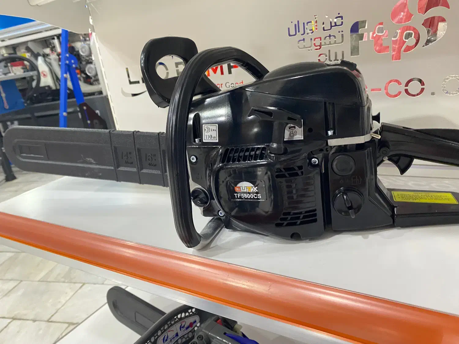 اره موتوری cutx|ابزارآلات|بجنورد, |دیوار