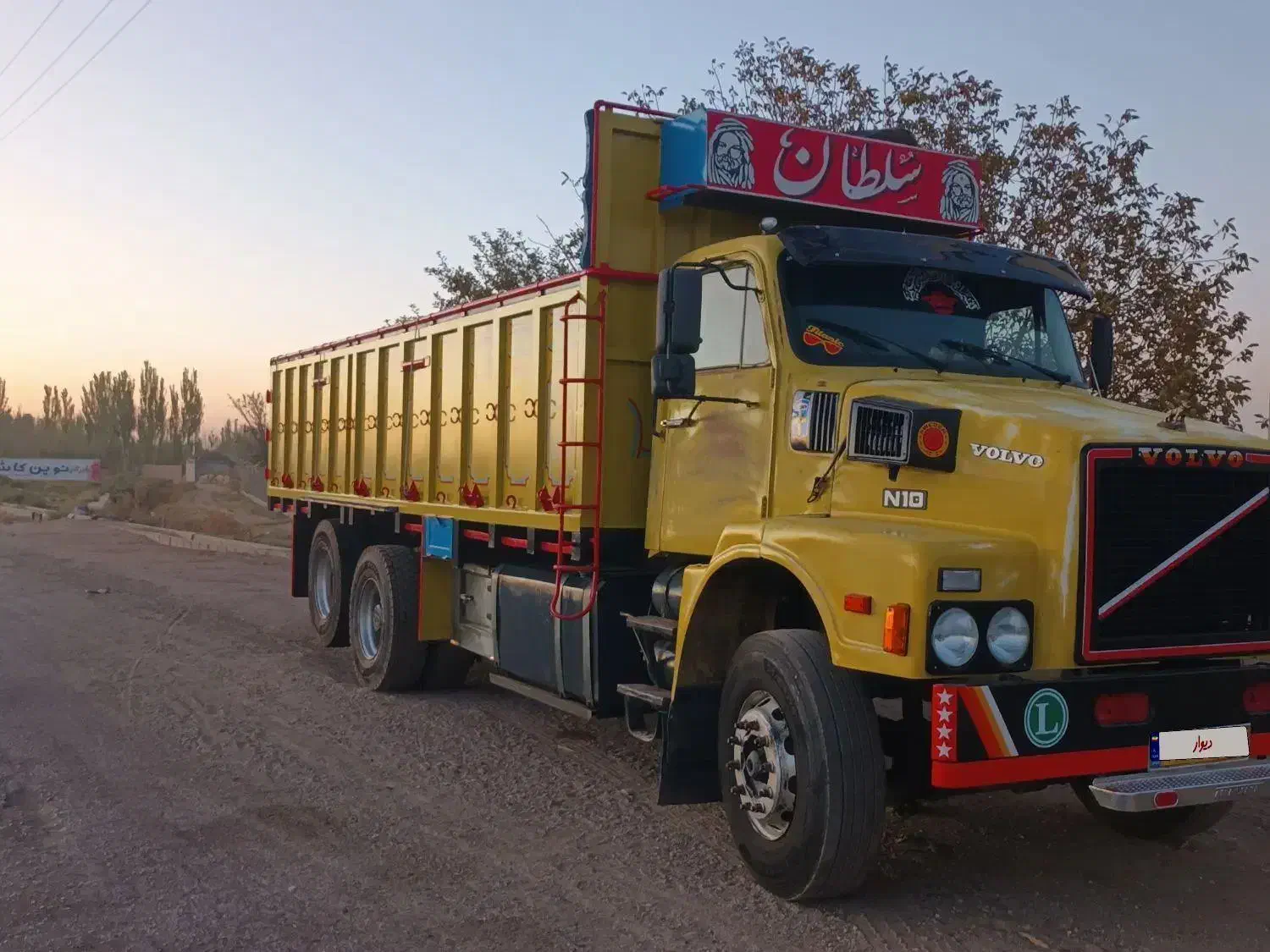 ولووباری ۵۵|خودرو سنگین|اسلام‌شهر, شهرک قائمیه|دیوار